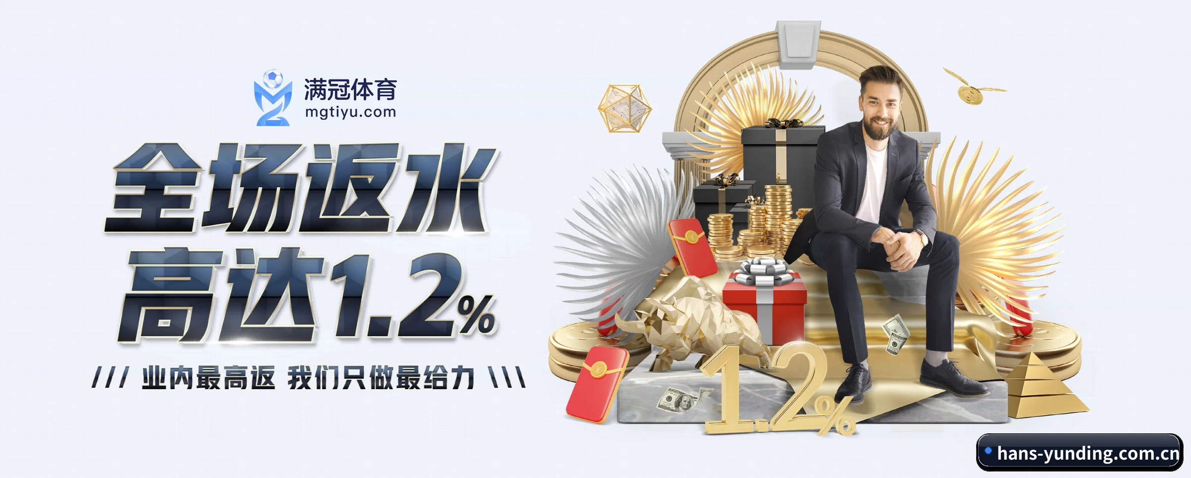 系统革新 - 通过国际安全认证,推出原生APP产品矩阵,平台内容持续丰富。