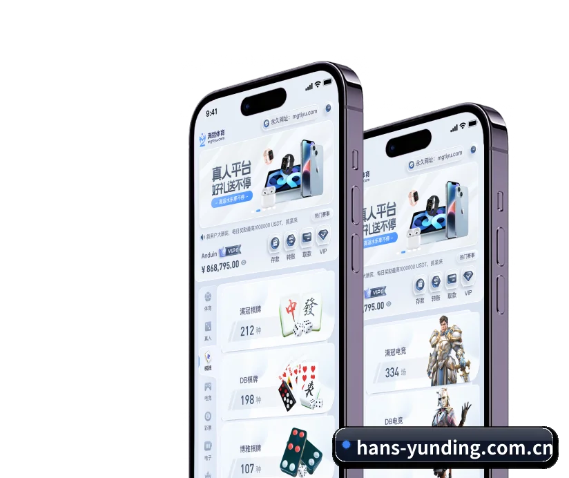 版图扩张 - 用户数突破千万,业务覆盖东南亚、北美等地区,成为亚洲领先的综合休闲娱乐平台。